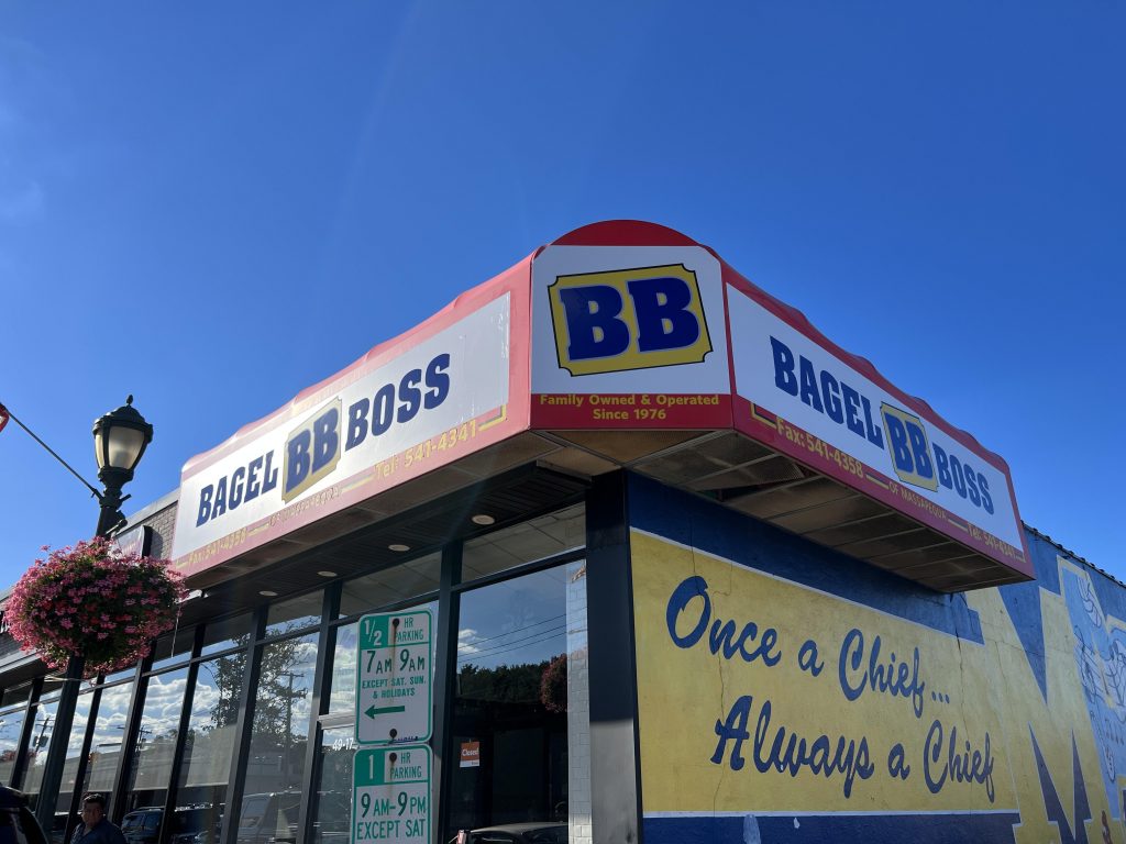 Bagel Boss Opens its 15th Location in Massapequa